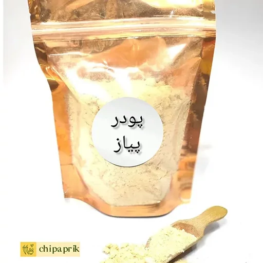 خرید پودر پیاز خانگی