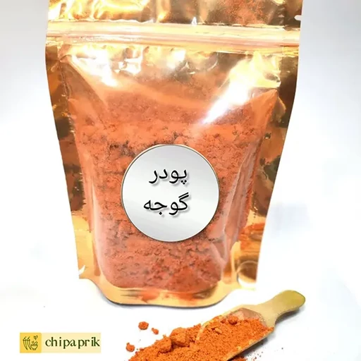 خرید پودر گوجه اعلا