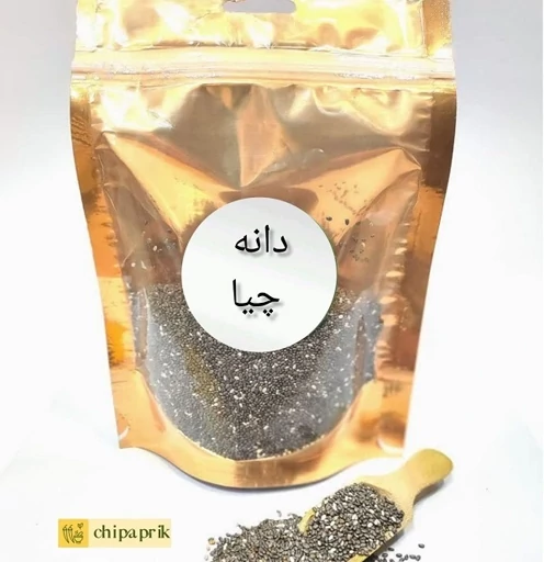 خرید دانه چیا اصل