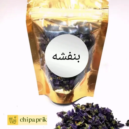 خرید دمنوش گل بنفشه