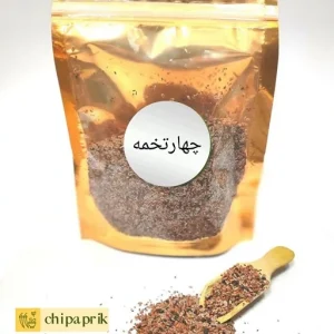 خرید چهار تخمه اصل