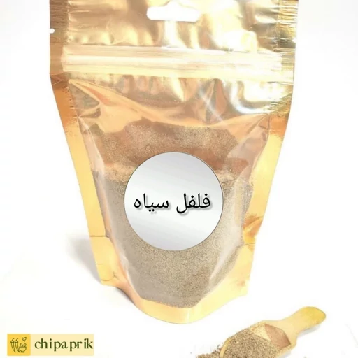 خرید پودر فلفل سیاه اعلا (ارگانیک و تازه)